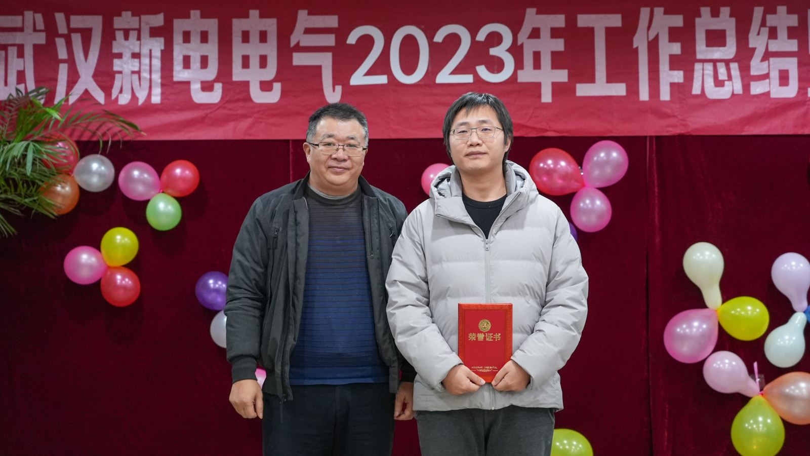 开云电竞·kaiyun(中国)官方网站