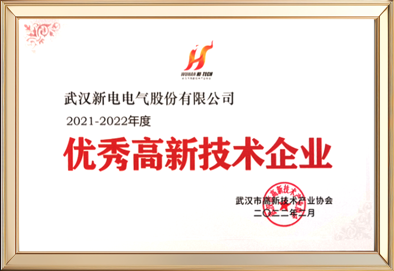 开云电竞·kaiyun(中国)官方网站
