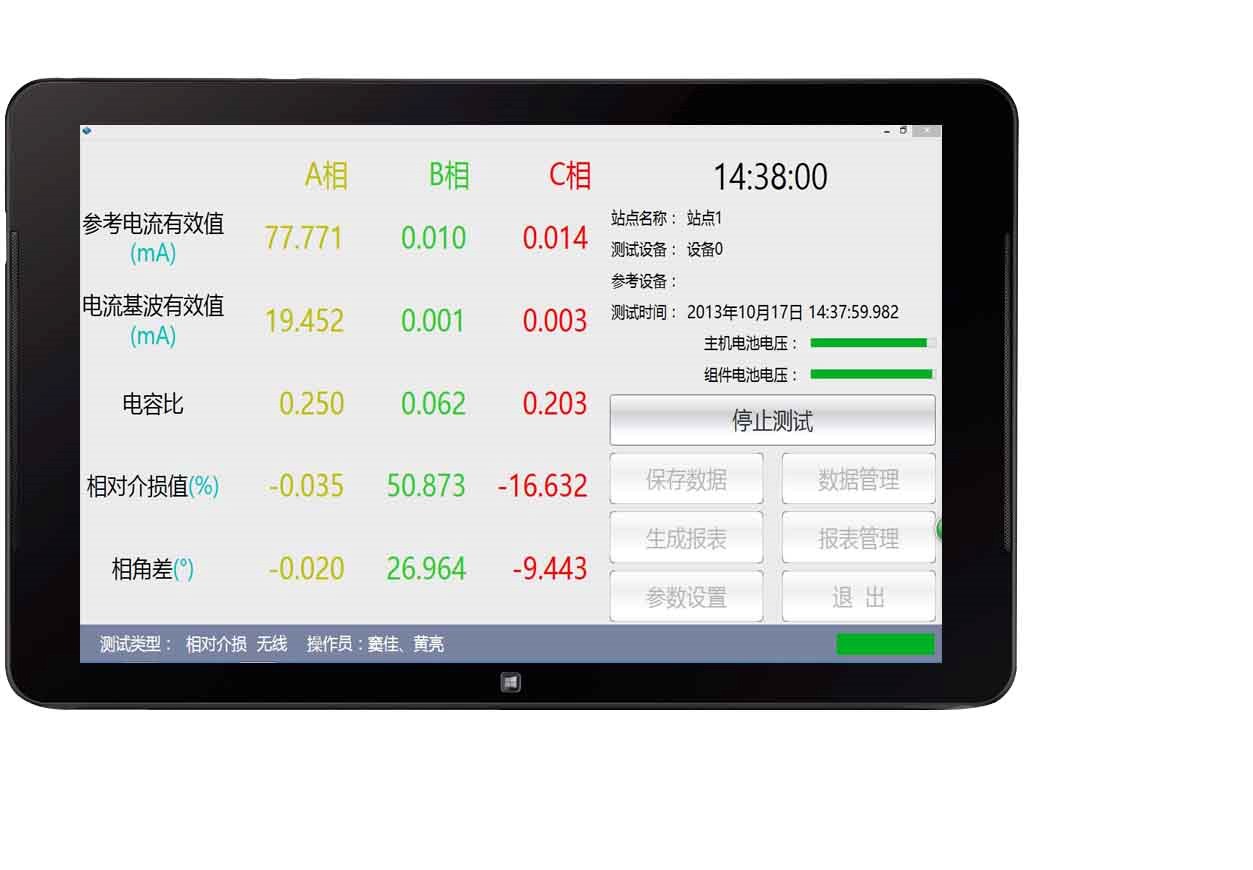 开云电竞·kaiyun(中国)官方网站