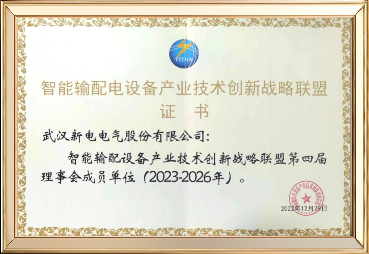 开云电竞·kaiyun(中国)官方网站