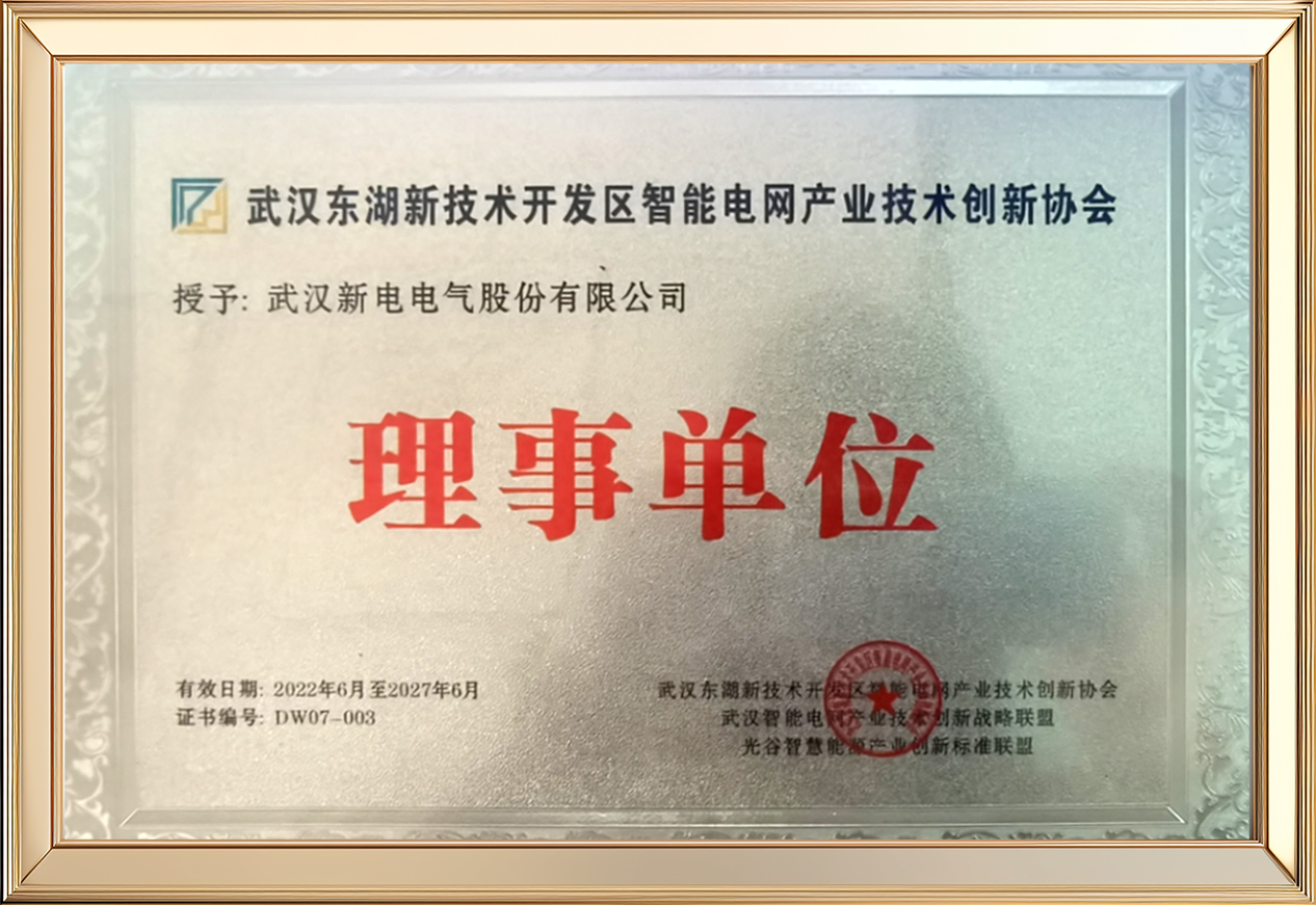 开云电竞·kaiyun(中国)官方网站