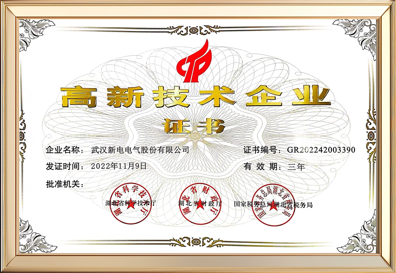 开云电竞·kaiyun(中国)官方网站