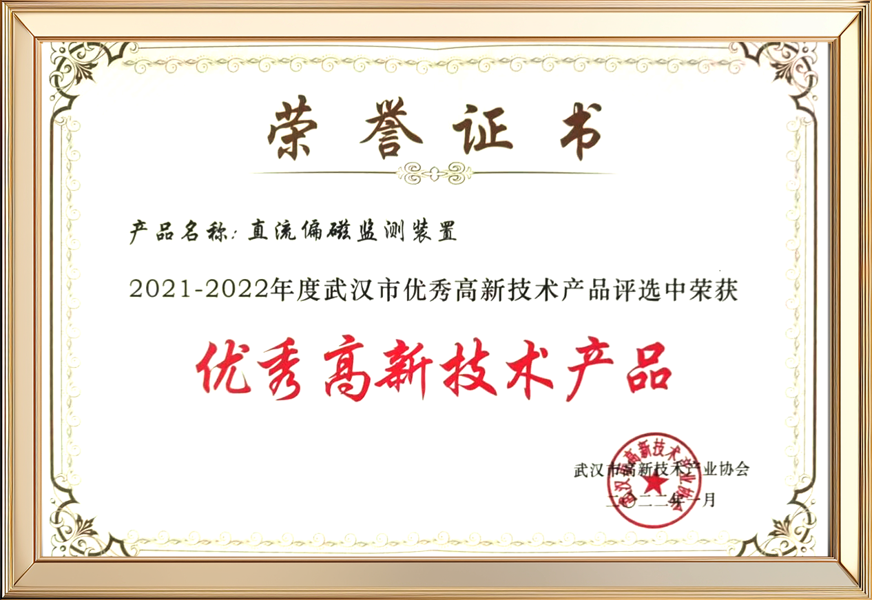 开云电竞·kaiyun(中国)官方网站
