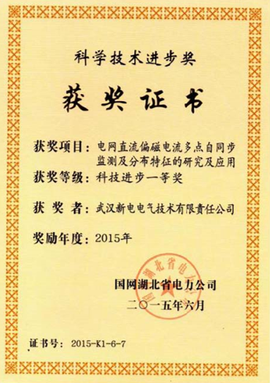 开云电竞·kaiyun(中国)官方网站