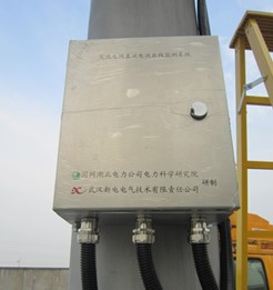 开云电竞·kaiyun(中国)官方网站