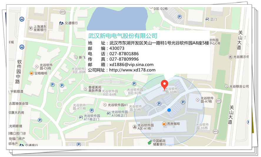 开云电竞·kaiyun(中国)官方网站
