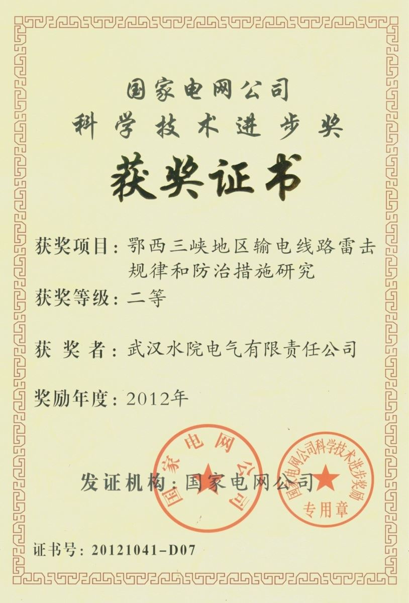 开云电竞·kaiyun(中国)官方网站