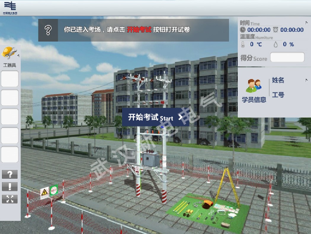 开云电竞·kaiyun(中国)官方网站